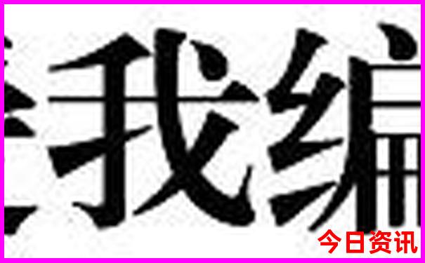 恩施十大旅游景点大全