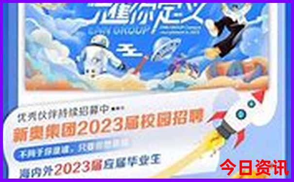东北三省游玩怎样走最佳